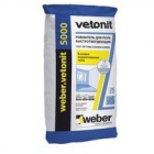 Ветонит 5000 | Vetonit-5000 наливной пол, 25 кг